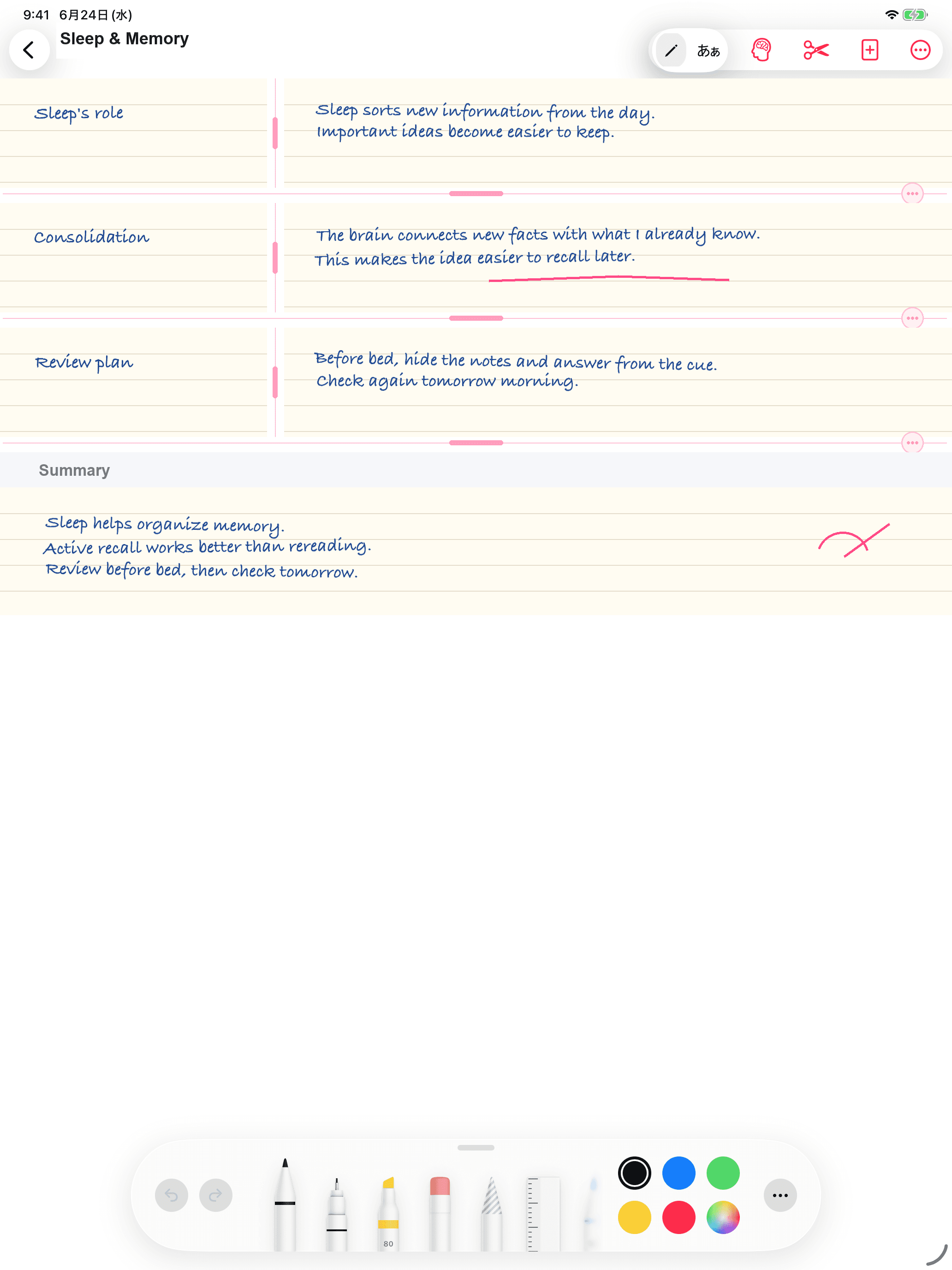 3つの話題に区切り、手書きメモとキューを記入したRecall Notesの画面